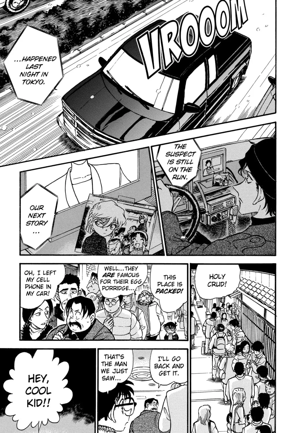 Read Case Closed chapter 420 image 20 on Lezhin