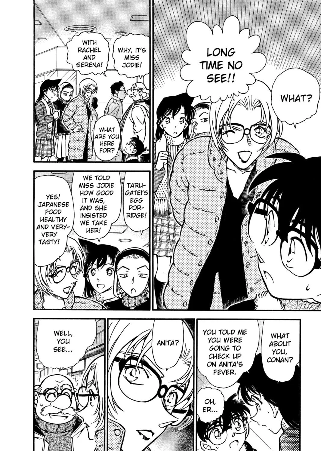 Read Case Closed chapter 420 image 22 on Lezhin
