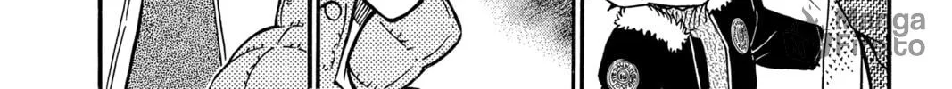 Read Case Closed chapter 420 image 23 on Lezhin