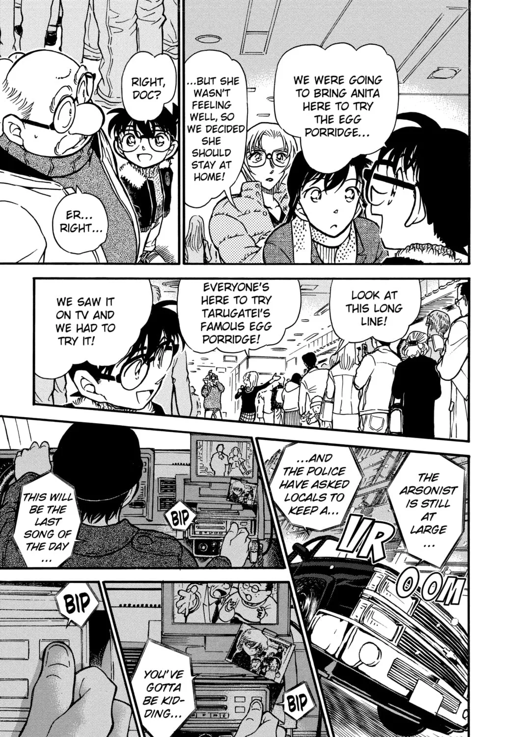 Read Case Closed chapter 420 image 24 on Lezhin