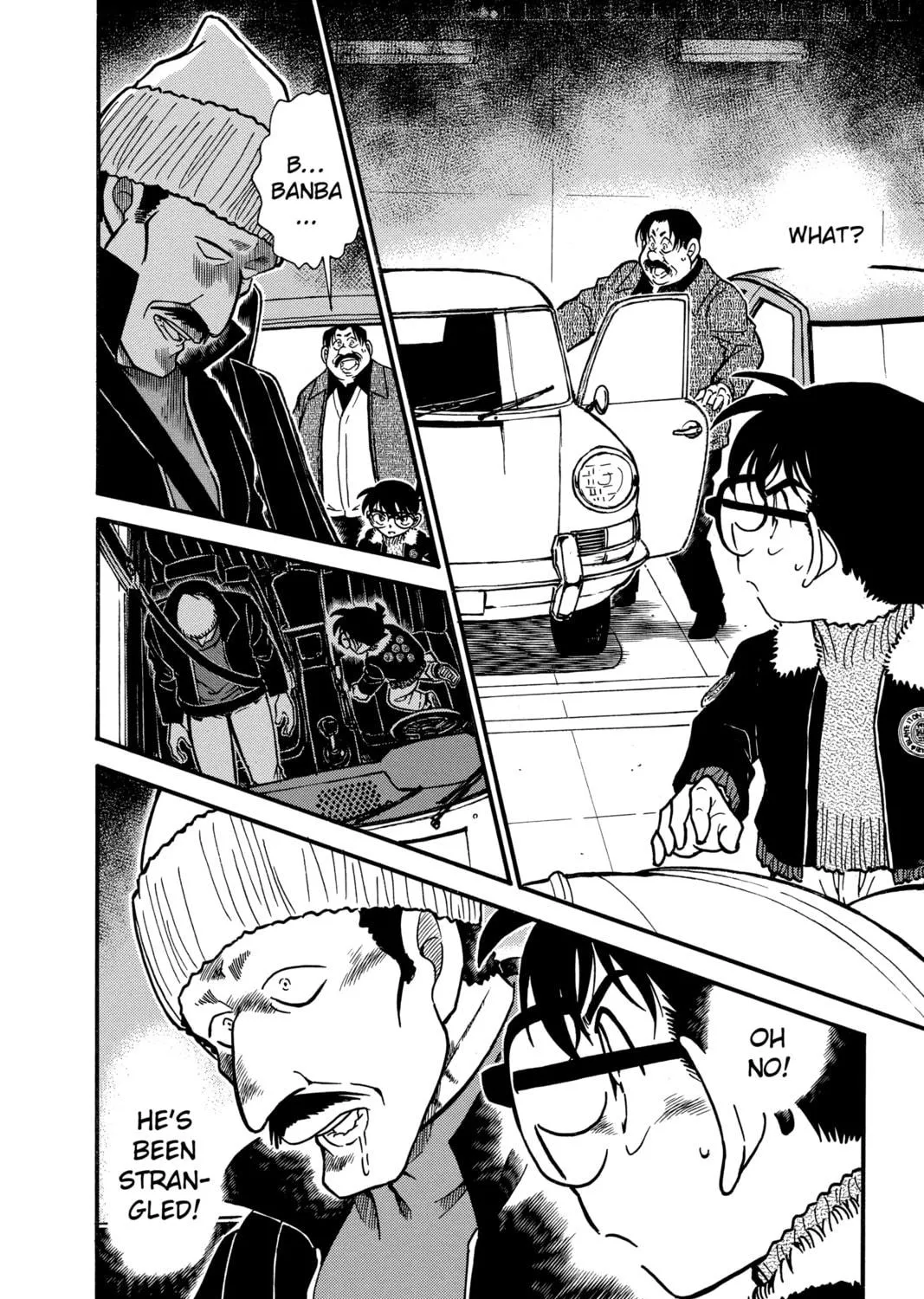 Read Case Closed chapter 420 image 34 on Lezhin