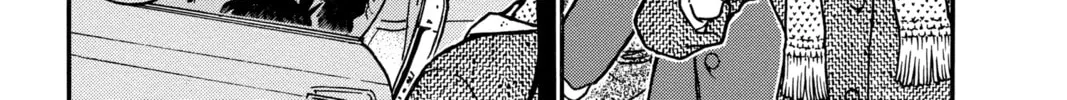 Read Case Closed chapter 422 image 13 on Lezhin