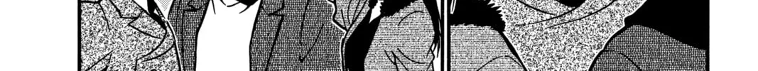 Read Case Closed chapter 422 image 3 on Lezhin
