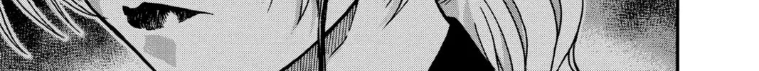 Read Case Closed chapter 423 image 13 on Lezhin