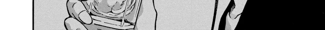 Read Case Closed chapter 423 image 15 on Lezhin