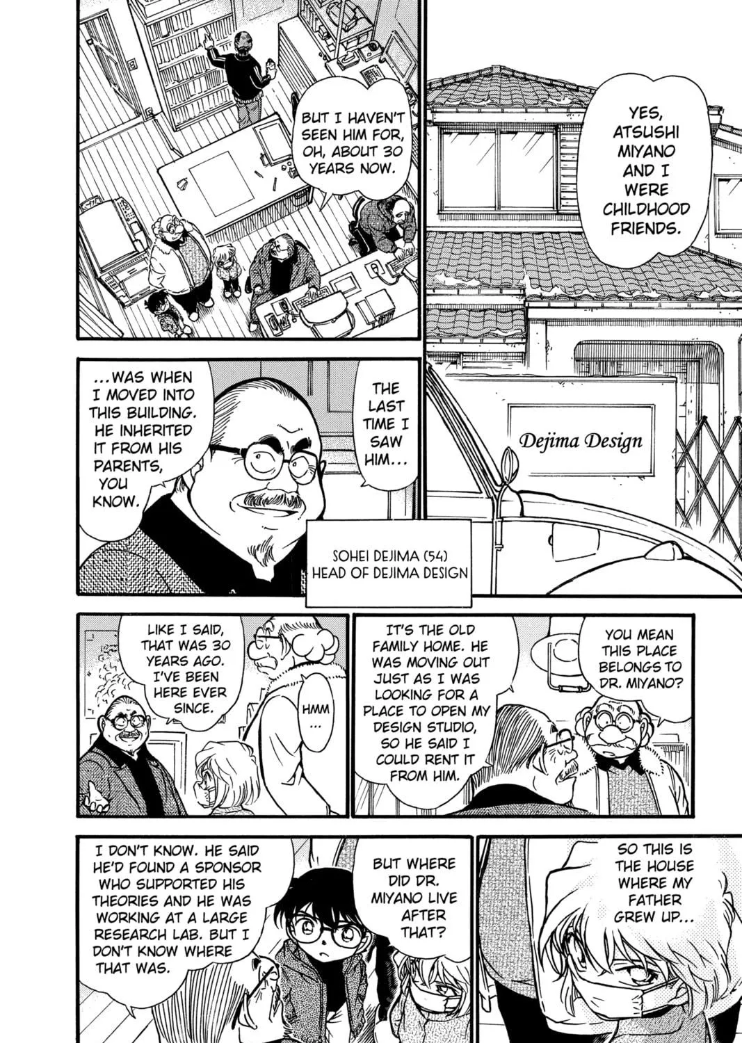 Read Case Closed chapter 423 image 18 on Lezhin