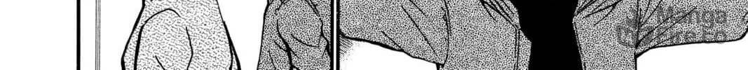 Read Case Closed chapter 424 image 11 on Lezhin