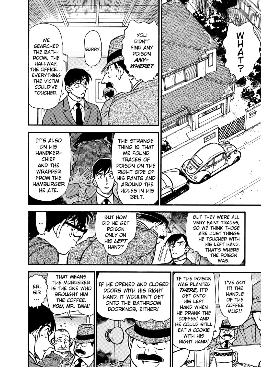 Read Case Closed chapter 424 image 14 on Lezhin