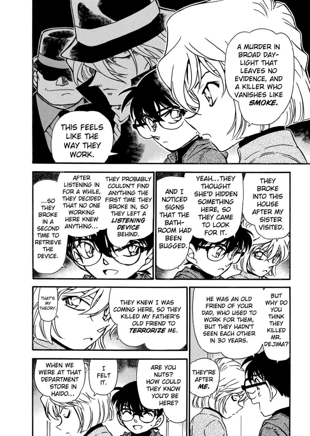 Read Case Closed chapter 424 image 18 on Lezhin