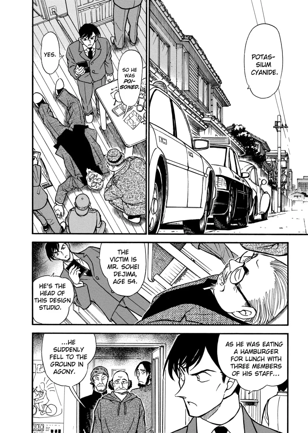 Read Case Closed chapter 424 image 2 on Lezhin