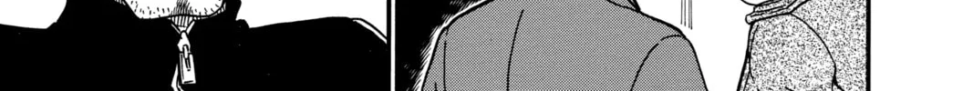 Read Case Closed chapter 424 image 25 on Lezhin