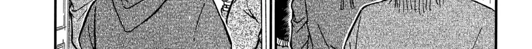 Read Case Closed chapter 424 image 7 on Lezhin