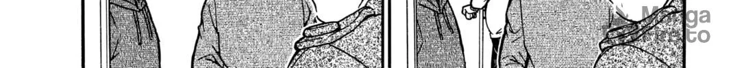 Read Case Closed chapter 425 image 11 on Lezhin