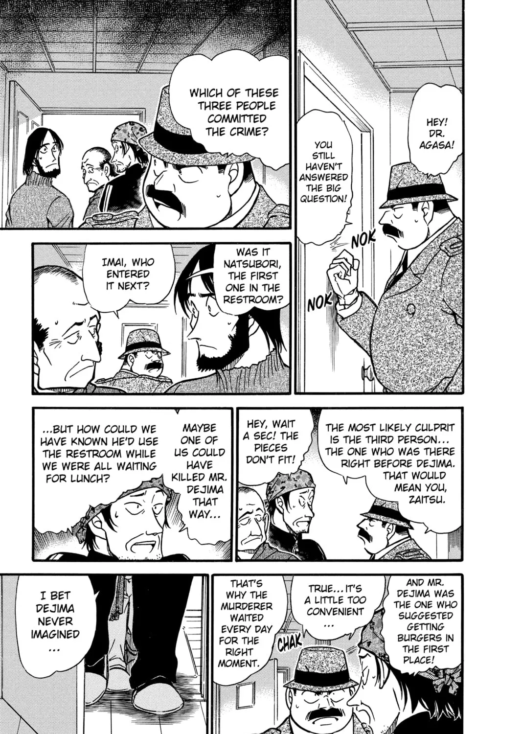 Read Case Closed chapter 425 image 12 on Lezhin