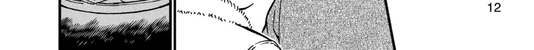Read Case Closed chapter 425 image 15 on Lezhin
