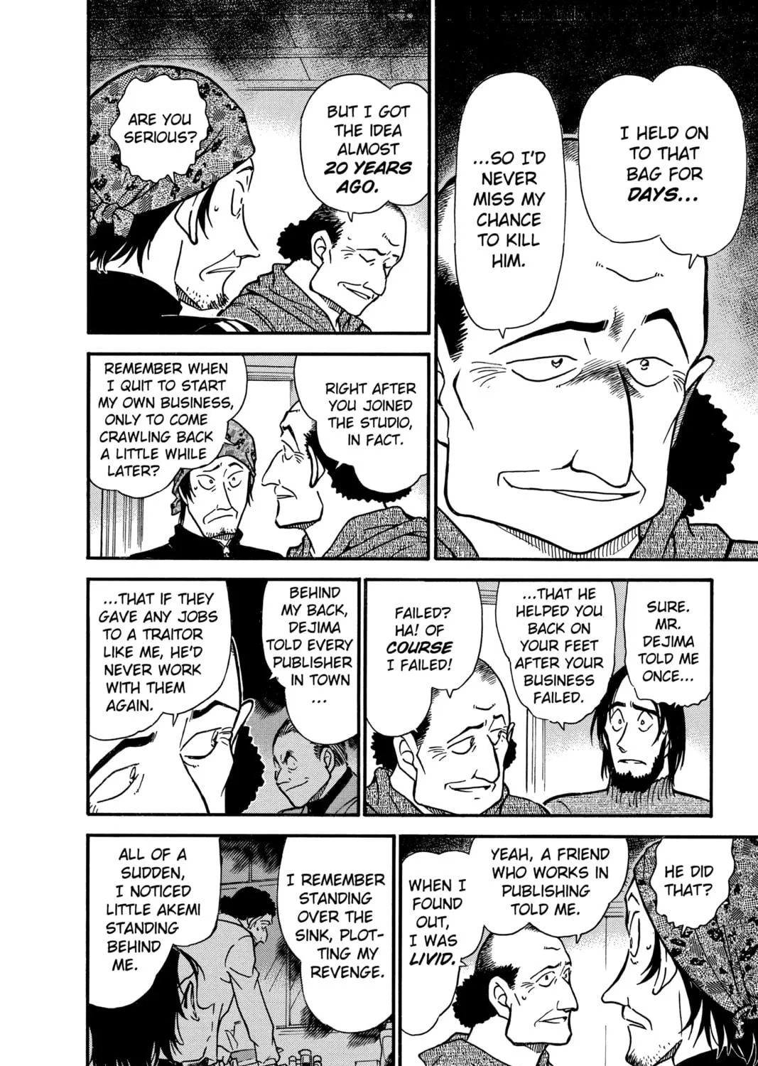 Read Case Closed chapter 425 image 22 on Lezhin