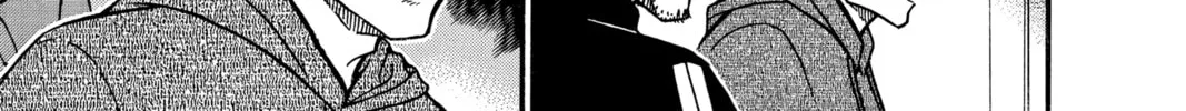 Read Case Closed chapter 425 image 25 on Lezhin