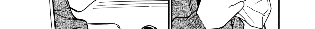 Read Case Closed chapter 425 image 33 on Lezhin