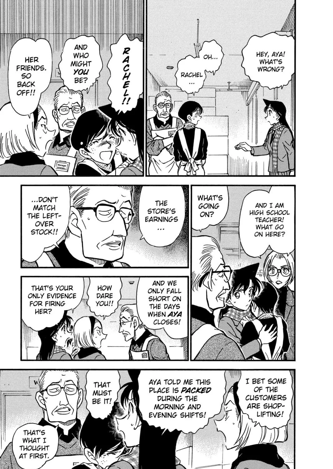 Read Case Closed chapter 426 image 16 on Lezhin