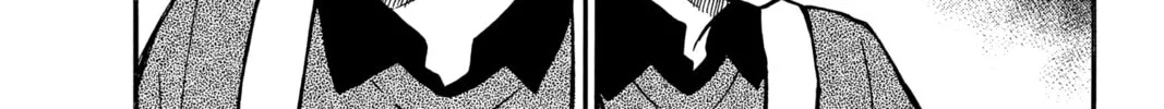 Read Case Closed chapter 426 image 27 on Lezhin