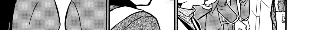 Read Case Closed chapter 427 image 13 on Lezhin