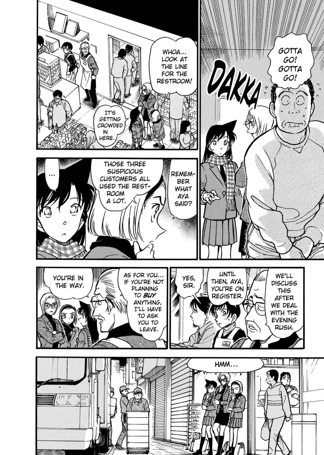 Read Case Closed chapter 427 image 22 on Lezhin