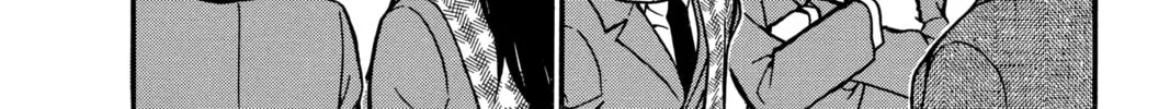 Read Case Closed chapter 427 image 7 on Lezhin