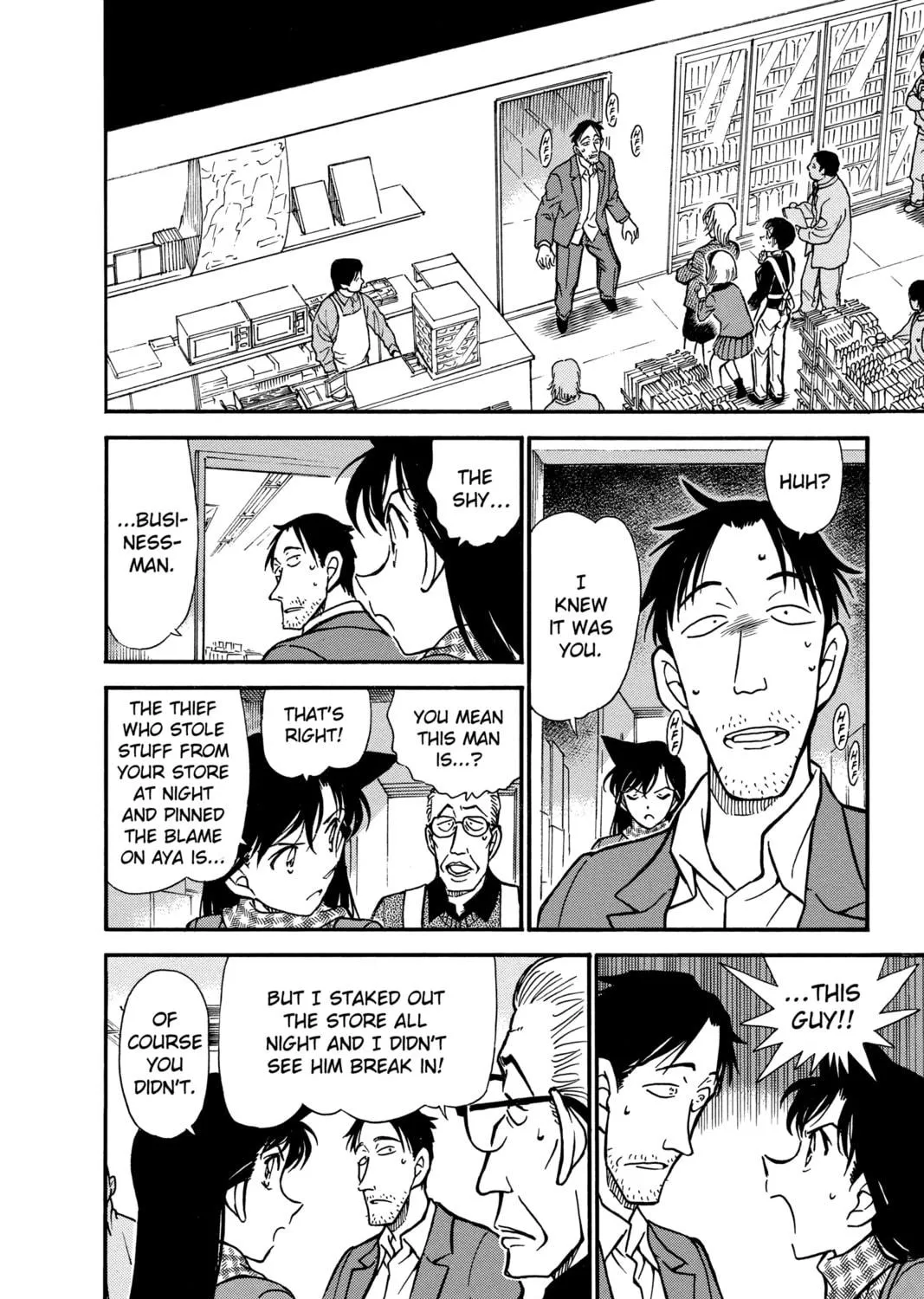 Read Case Closed chapter 428 image 18 on Lezhin