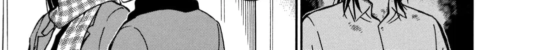 Read Case Closed chapter 428 image 21 on Lezhin