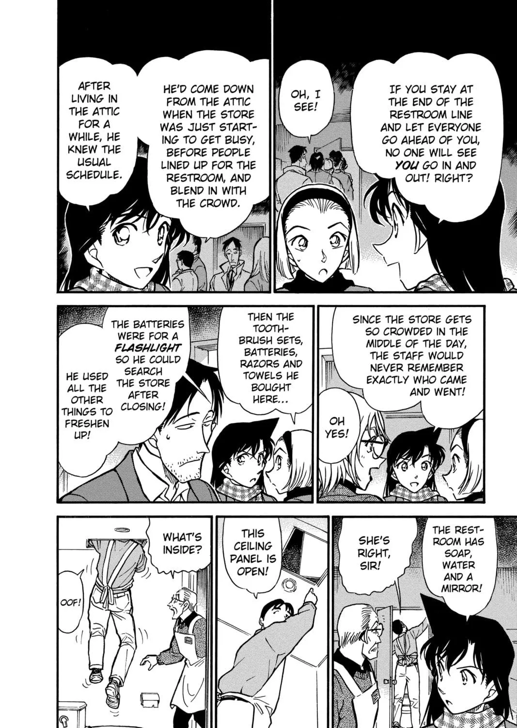 Read Case Closed chapter 428 image 22 on Lezhin