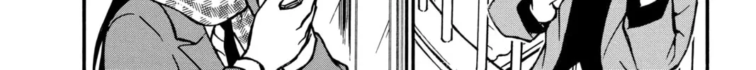 Read Case Closed chapter 428 image 7 on Lezhin
