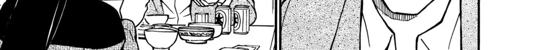 Read Case Closed chapter 429 image 1 on Lezhin