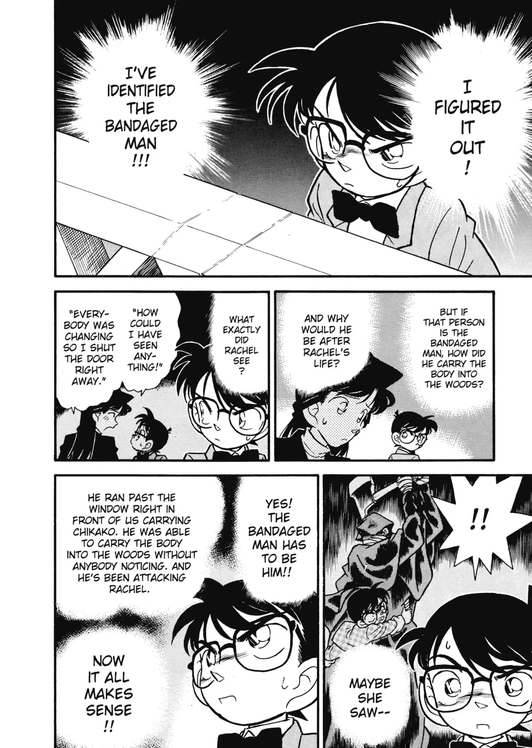 Read Case Closed chapter 43 image 26 on Lezhin