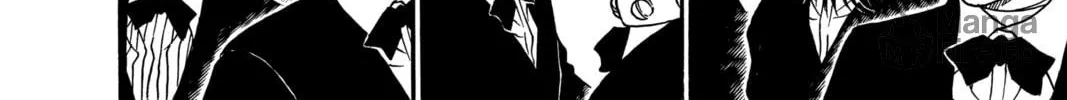 Read Case Closed chapter 431 image 23 on Lezhin