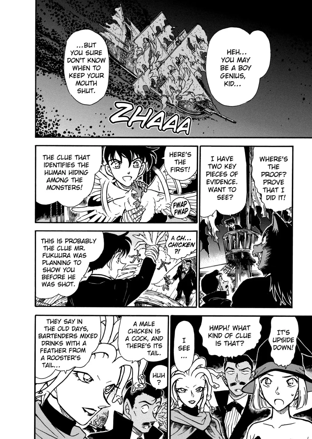 Read Case Closed chapter 432 image 20 on Lezhin