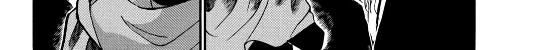 Read Case Closed chapter 432 image 3 on Lezhin