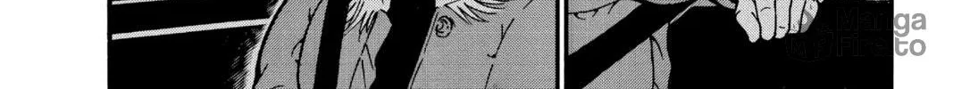 Read Case Closed chapter 432 image 5 on Lezhin