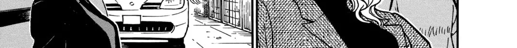 Read Case Closed chapter 433 image 21 on Lezhin
