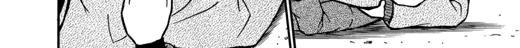 Read Case Closed chapter 434 image 15 on Lezhin