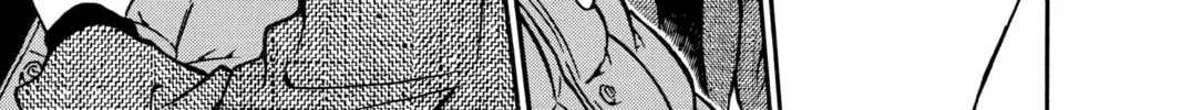 Read Case Closed chapter 434 image 25 on Lezhin