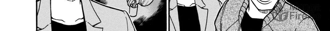 Read Case Closed chapter 437 image 19 on Lezhin