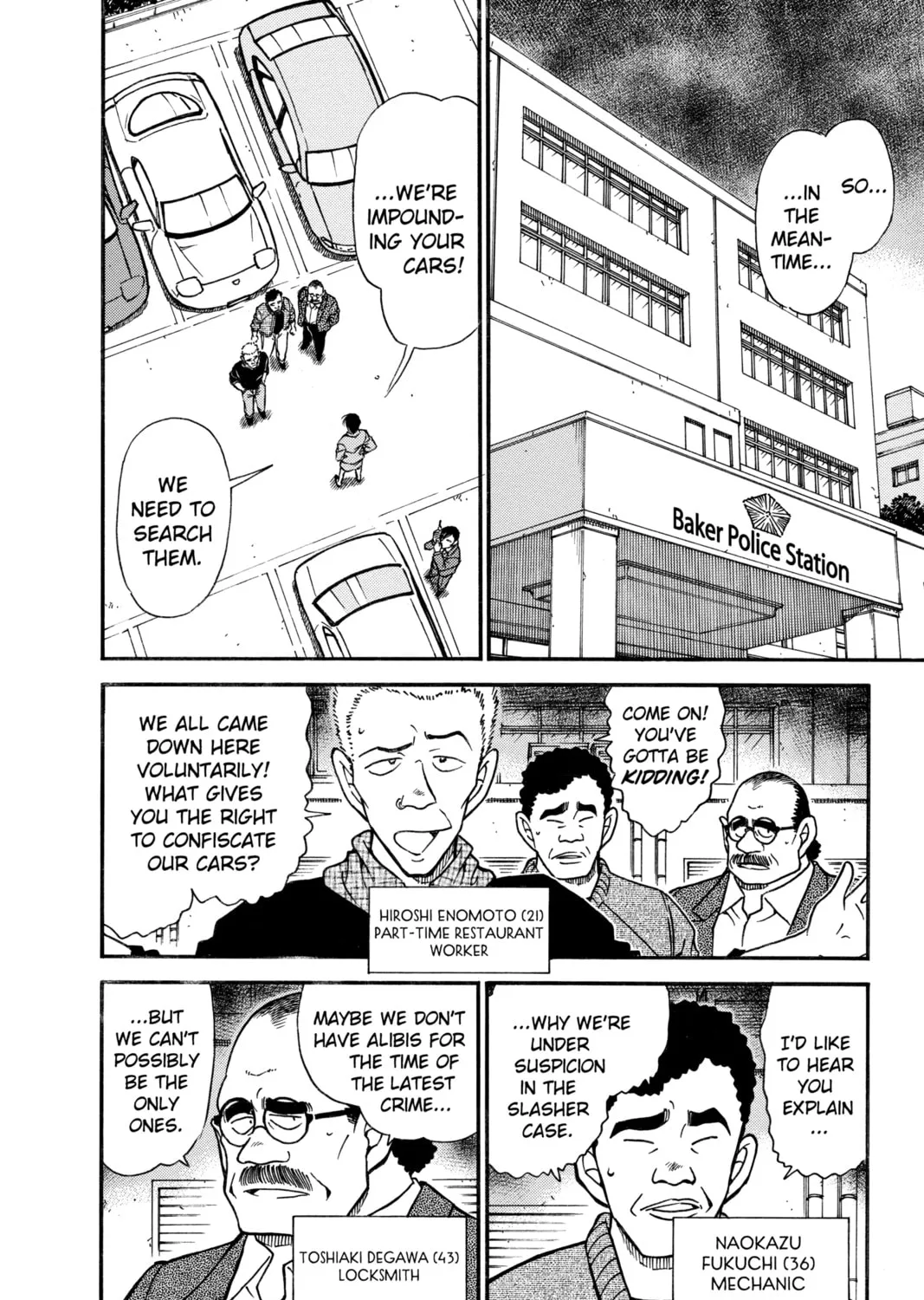 Read Case Closed chapter 437 image 2 on Lezhin