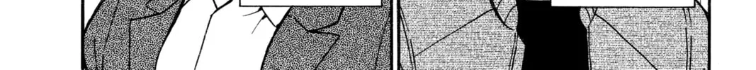 Read Case Closed chapter 437 image 3 on Lezhin