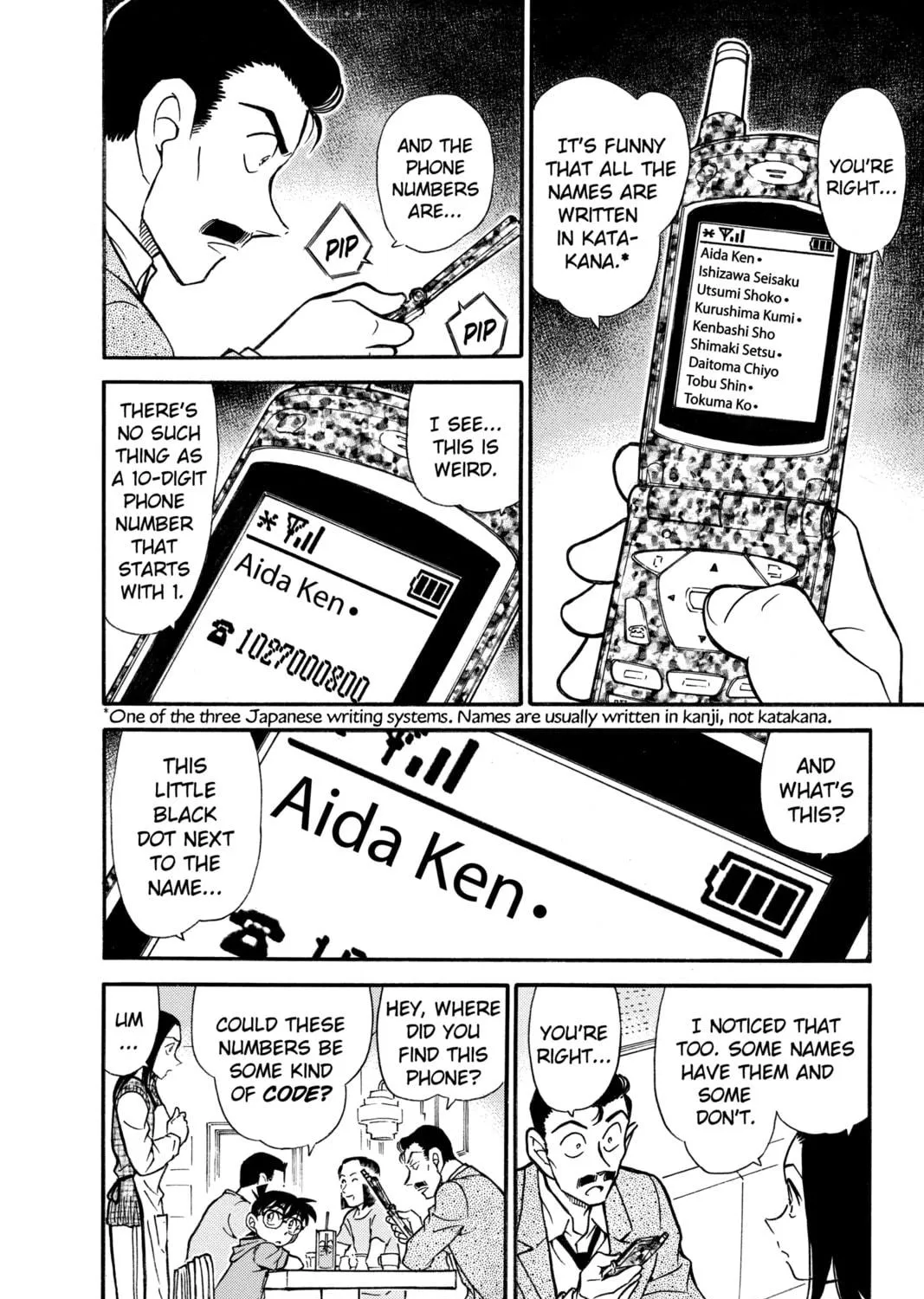 Read Case Closed chapter 438 image 18 on Lezhin