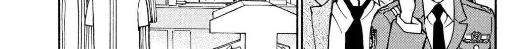 Read Case Closed chapter 439 image 27 on Lezhin