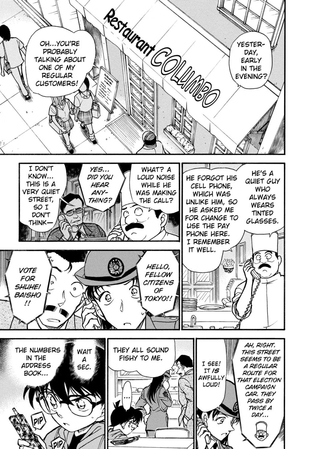 Read Case Closed chapter 439 image 28 on Lezhin