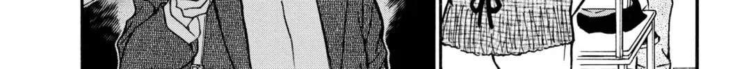 Read Case Closed chapter 439 image 3 on Lezhin
