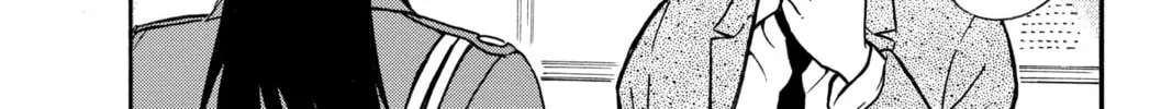 Read Case Closed chapter 439 image 7 on Lezhin