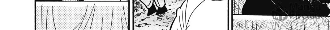 Read Case Closed chapter 44 image 11 on Lezhin
