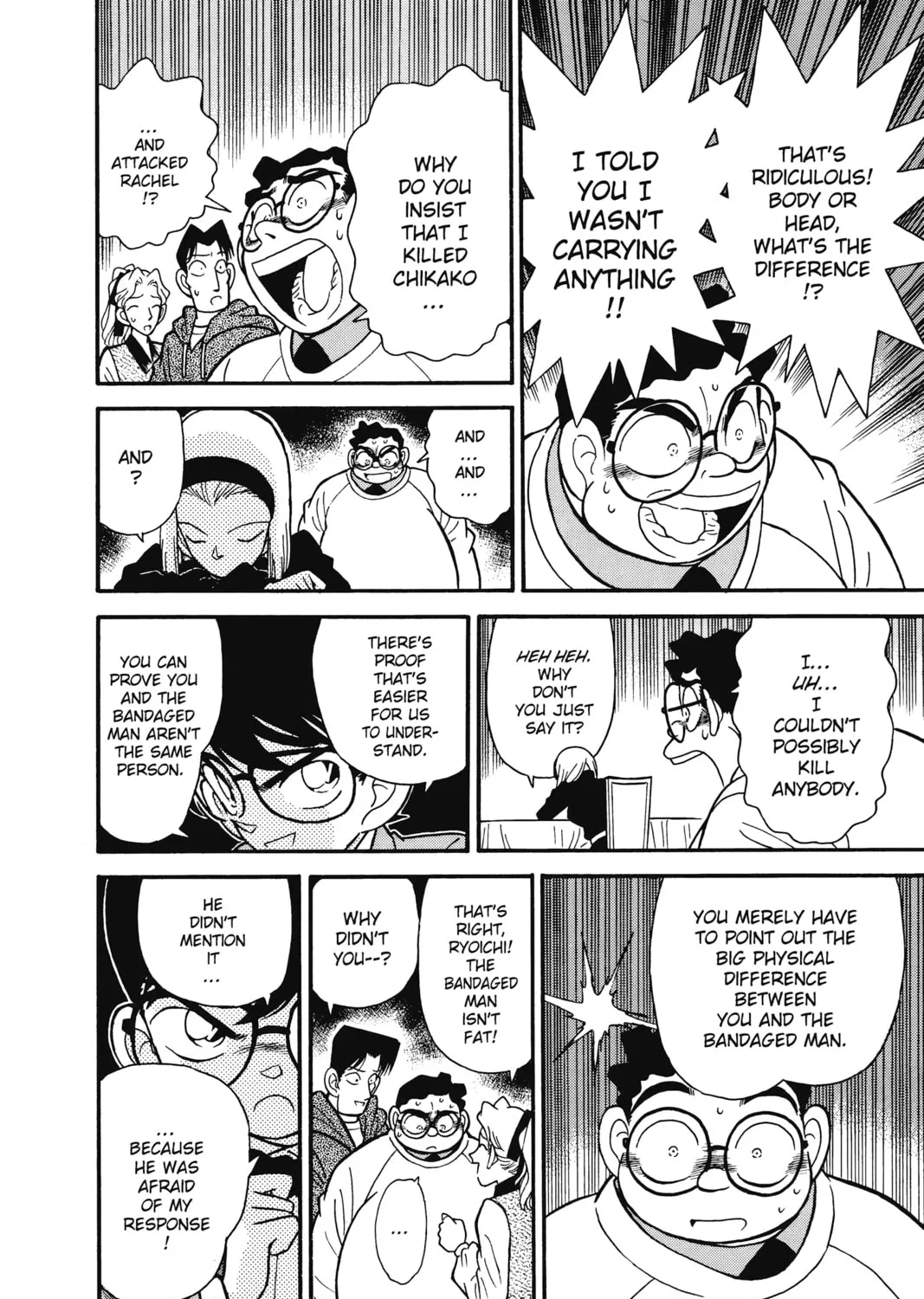 Read Case Closed chapter 44 image 14 on Lezhin